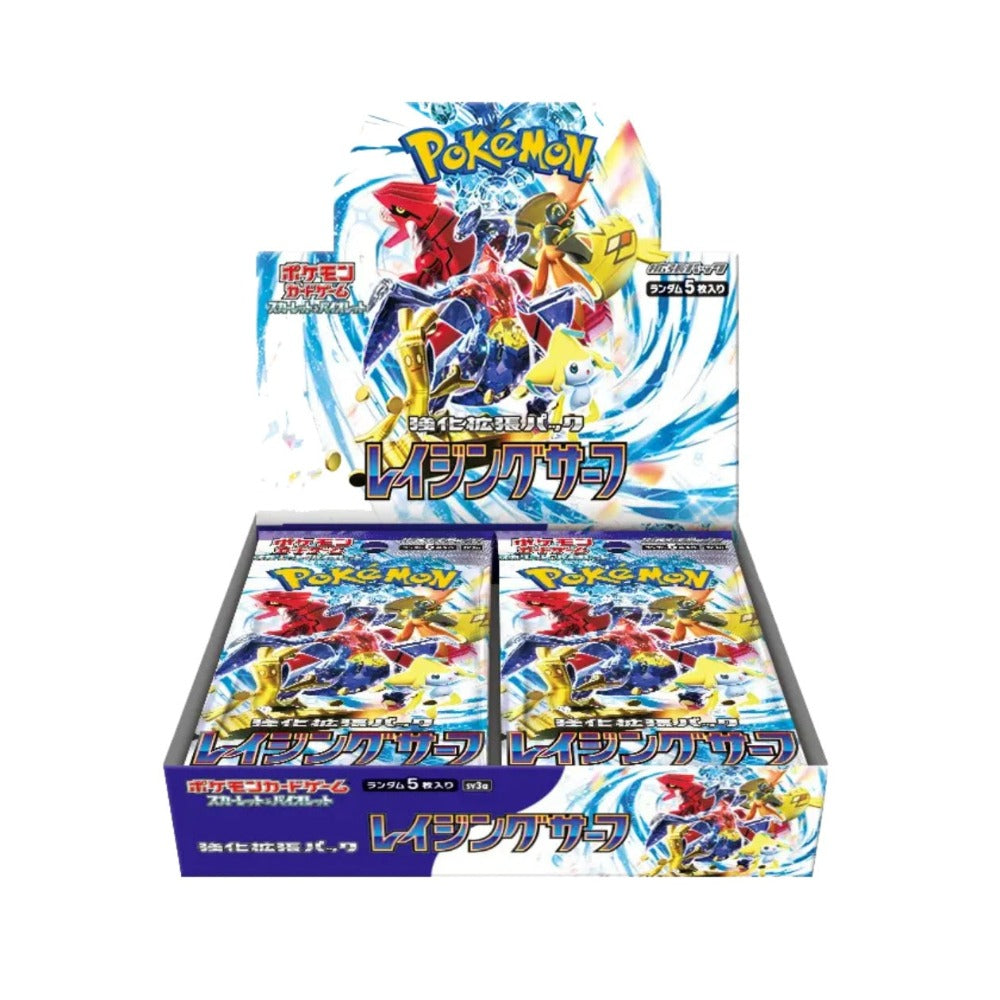 Pokémon TCG : Raging Surf sv3a