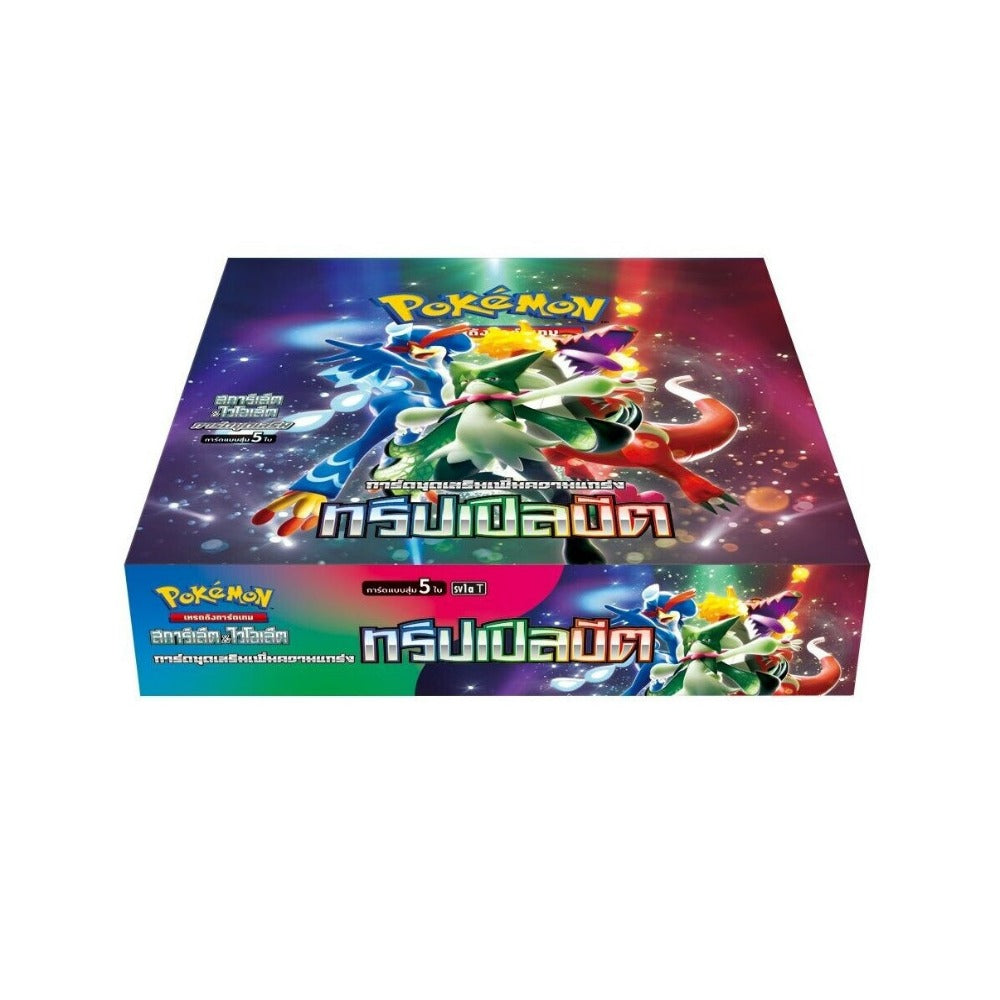 Pokémon TCG: Scarlet & Violet Triplet Beat Booster Box sv1a