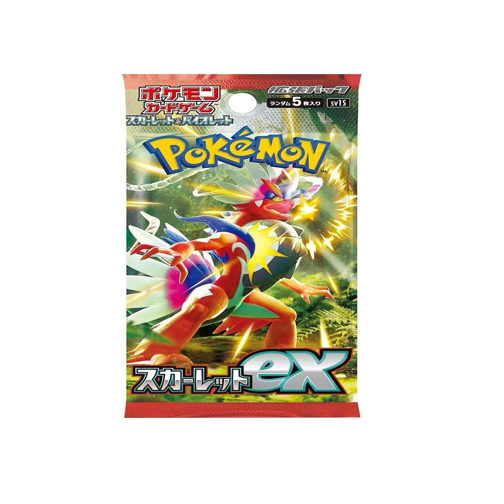 Pokémon TCG: Scarlet ex sv1S and Violet ex sv1V - 2 set Box