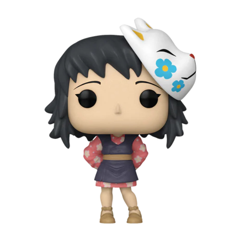 Funko POP! Makomo & Sabito - Demon Slayer Pack of 2 Limited Edition 2023