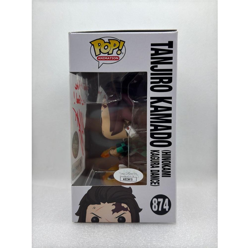 Funko POP! Tanjiro Kamado - Demon Slayer #874 Glow Chase Limited Edition - Galactic Toy Exclusive Signed by Zach Aguilar English voice actor EVA - JSA