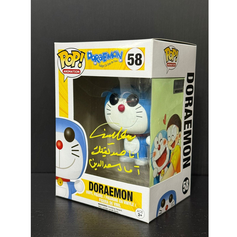 Funko POP! Doraemon #58 - Signed by arabic voice actor Amal Saadeddine at Jpexme 2025 + custom print art