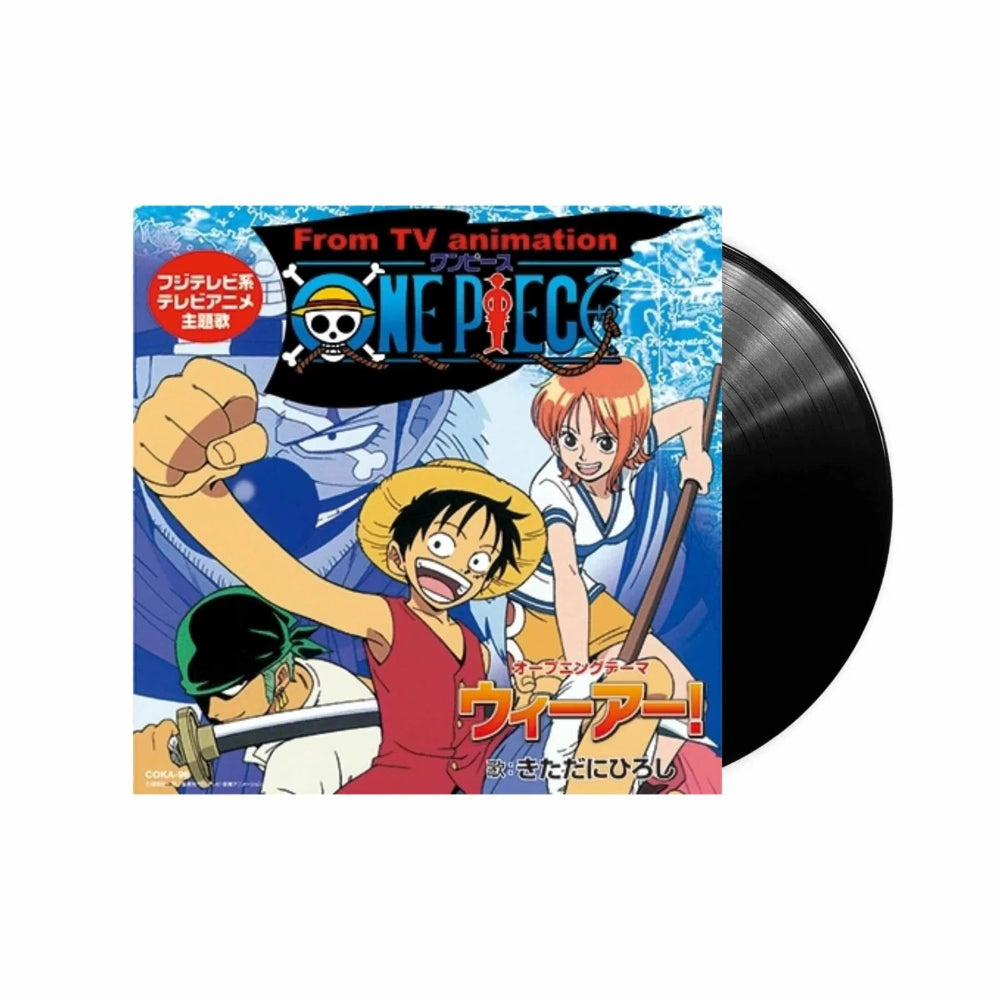 ONE PIECE WE ARE! MUSIC Original Soundtrack single Record Vinyl Japan NEW - Signed by Hiroshi Kitadani at JPEXME April 2025 - Authenticated by MEAS