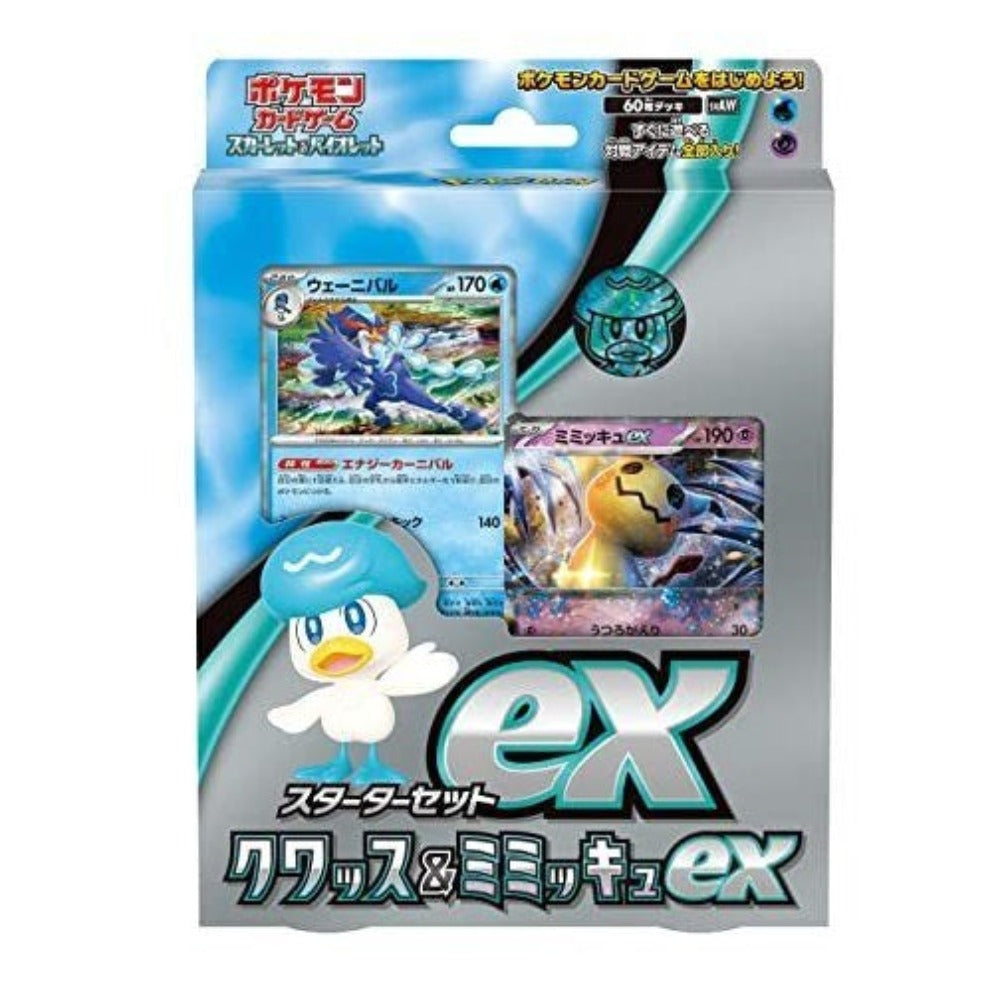 Pokémon TCG Scarlet & Violet Starter Set ex Kwass Quaxly & Mimikyu ex