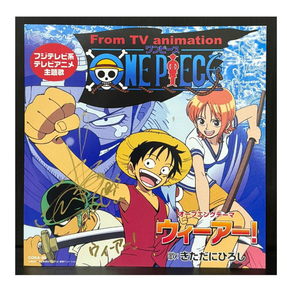 ONE PIECE WE ARE! MUSIC Original Soundtrack single Record Vinyl Japan NEW - Signed by Hiroshi Kitadani at JPEXME April 2025 - Authenticated by MEAS