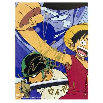 ONE PIECE WE ARE! MUSIC Original Soundtrack single Record Vinyl Japan NEW - Signed by Hiroshi Kitadani at JPEXME April 2025 - Authenticated by MEAS