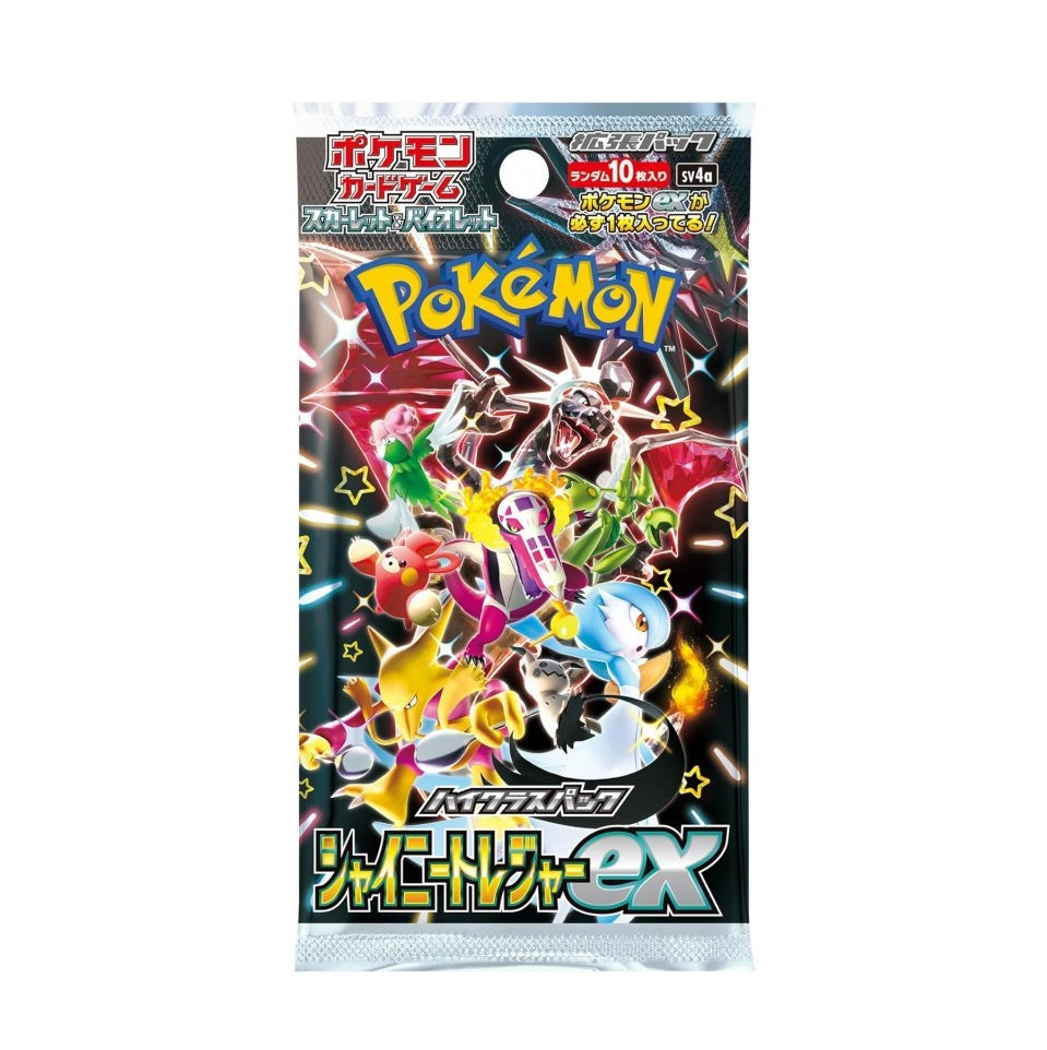 Pokémon TCG: Scarlet & Violet : High Class Pack Shiny Treasure Ex Booster Box sv4a