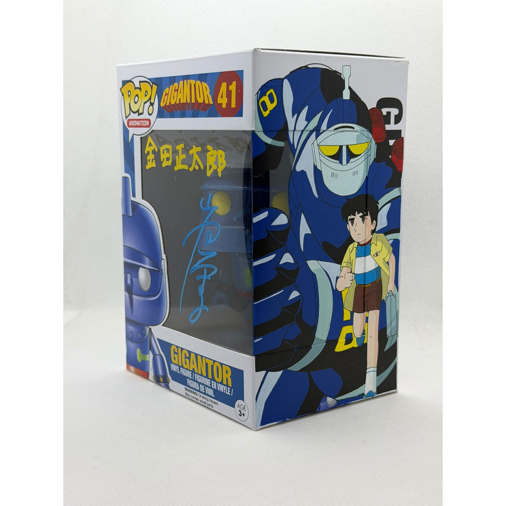 Funko Pop! رعد العملاق Giganto #41 JJL 150625 - Signed by the Japanese Voice Actor Eiko Yamada the voice of Shotaro Kaneda (حسام) with hand drawing art