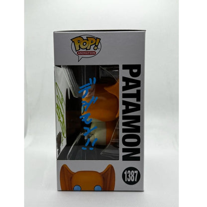 Funko POP! Patamon - Digimon #1387 - Signed by Yūko Sanpei - AGS certified