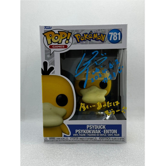 Funko POP! Psyduck - Pokémon #781 - Signed by Mayumi Iizuka in 2024 - AGS certified