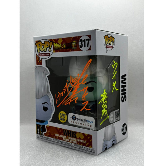Funko POP! Whis - Dragon Ball #317 - Glow in the dark + Galactic Toys Exclusive - Signed by Masakazu Morita at Comfest February 2024 JVA
