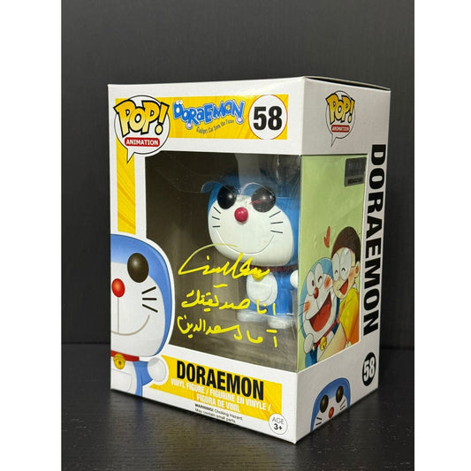 Funko POP! Doraemon #58 - Signed by arabic voice actor Amal Saadeddine at Jpexme 2025 + custom print art
