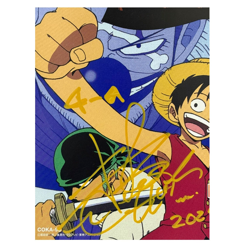 ONE PIECE WE ARE! MUSIC Original Soundtrack single Record Vinyl Japan NEW - Signed by Hiroshi Kitadani at JPEXME April 2025 - Authenticated by MEAS