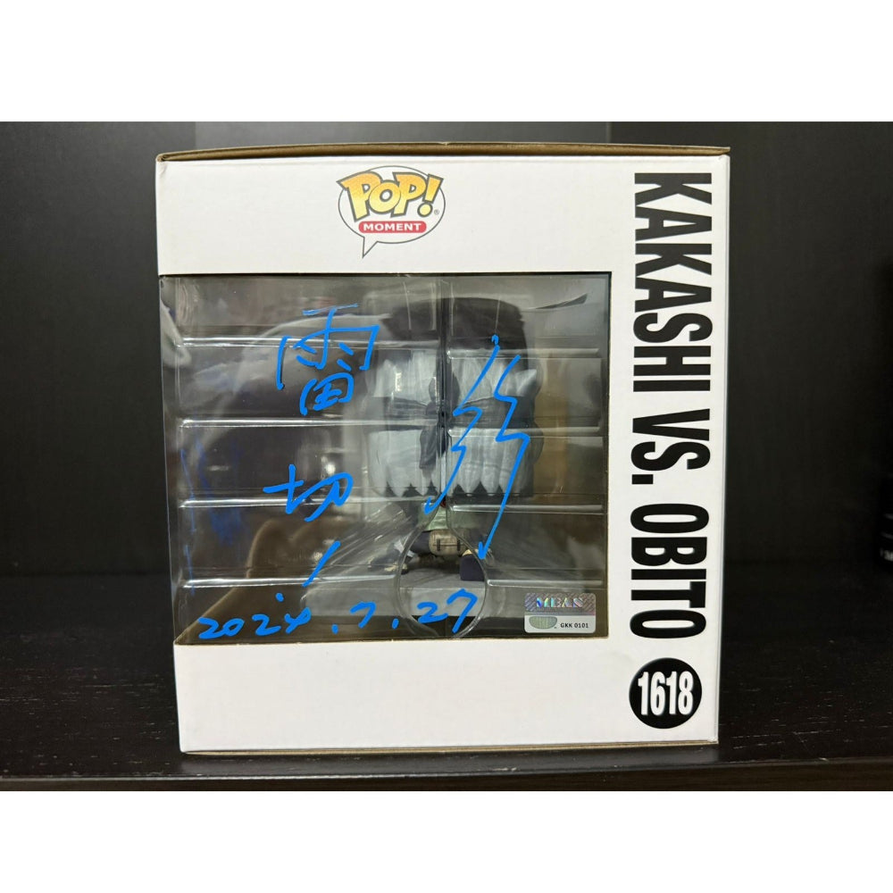 Funko Pop Moment! Kakashi vs. Obito - Naruto Shippuden #1618 - Signed by 2 JVA Wataru Takagi & Kazuhiko Inoue - both autographs authenticated