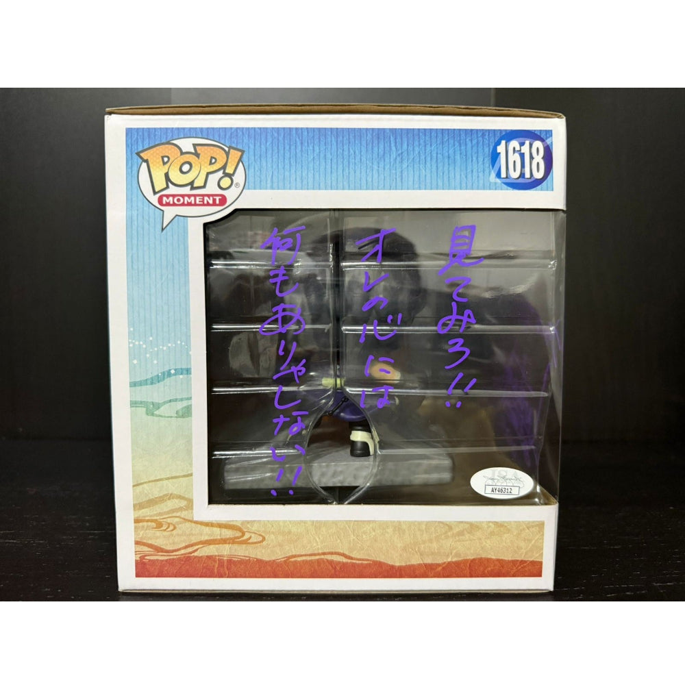 Funko Pop Moment! Kakashi vs. Obito - Naruto Shippuden #1618 - Signed by 2 JVA Wataru Takagi & Kazuhiko Inoue - both autographs authenticated
