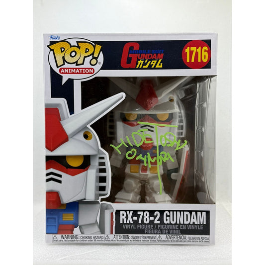 Funko Pop! RX-78-2 Gundam #1716- Signed by Japanese Animator Hidetoshi Omori with PSA