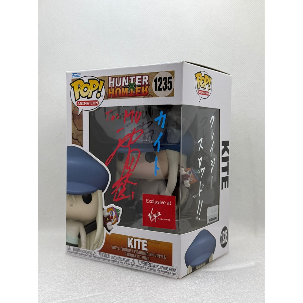 Funko Pop! Kite - Hunter X Hunter #1235 Virgin Exclusive - Signed by Japanese Voice Actor JVA Shūichi Ikeda with MEAS Authentication