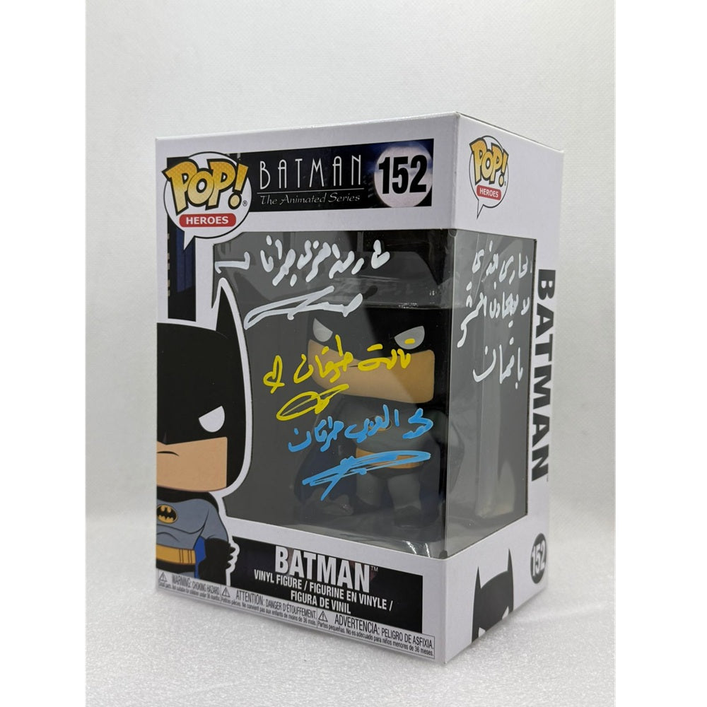 Funko POP! Batman - Batman Animated Series  #152 - Signed By Arabic singer Tarek Alarabi Tourgane, Mohammed Tourgane  & Tala Tourgane - طارق العربي طرقان , تالة طرقان , محمد طرقان