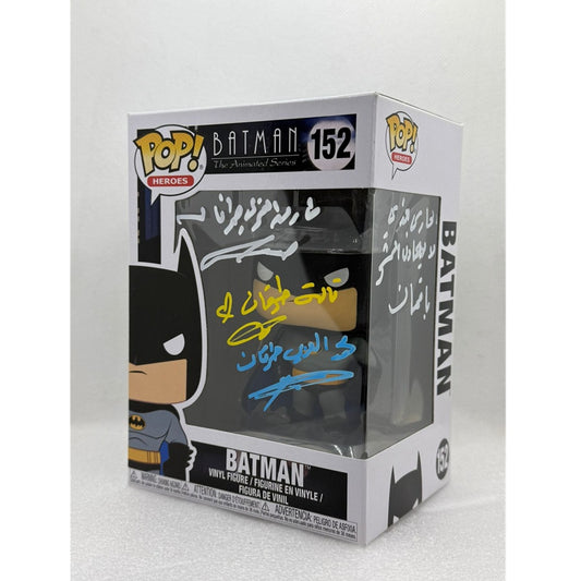 Funko POP! Batman - Batman Animated Series  #152 - Signed By Arabic singer Tarek Alarabi Tourgane, Mohammed Tourgane  & Tala Tourgane - طارق العربي طرقان , تالة طرقان , محمد طرقان
