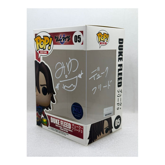 Custom Pop by MU ! Duke Fleed - Grendizer U #05 - Signed by Japanese Voice Actor JVA Miyu Irino with MEAS Authentication- Box only