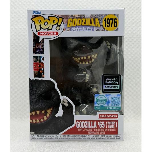 Funko Pop! Godzilla '65 victory dance - Godzilla  #1976 LE 9500 pcs - Fandom Exclusive UAE