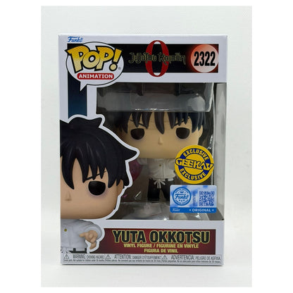 Funko Pop! Yuta Okkotsu - Jujutsu Kaisen 0 #2322 - Geekay Exclusive