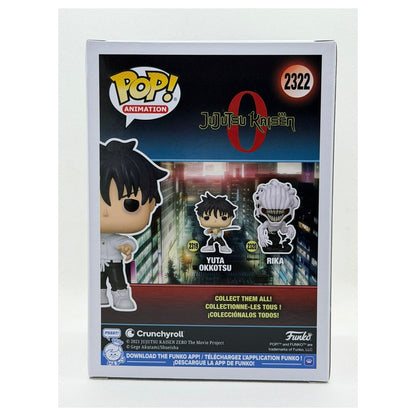 Funko Pop! Yuta Okkotsu - Jujutsu Kaisen 0 #2322 - Geekay Exclusive