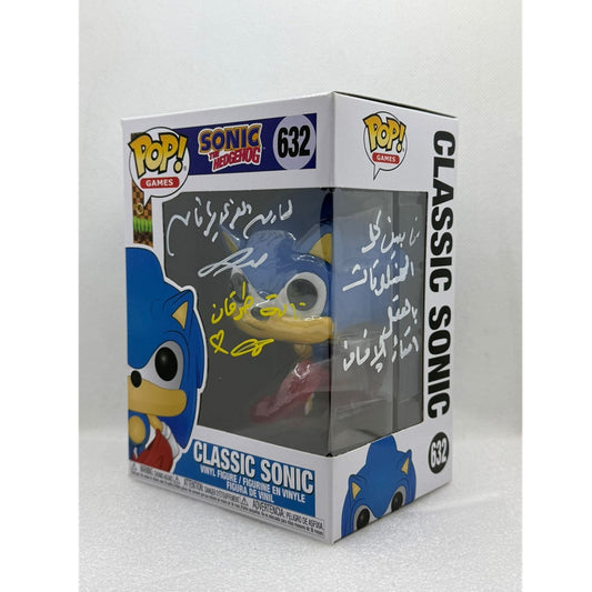Funko POP! Classic Sonic - Sonic the Hedgehog #632 - Signed By Arabic singer Tarek Alarabi Tourgane & Tala Tourgane - طارق العربي طرقان , تالة طرقان