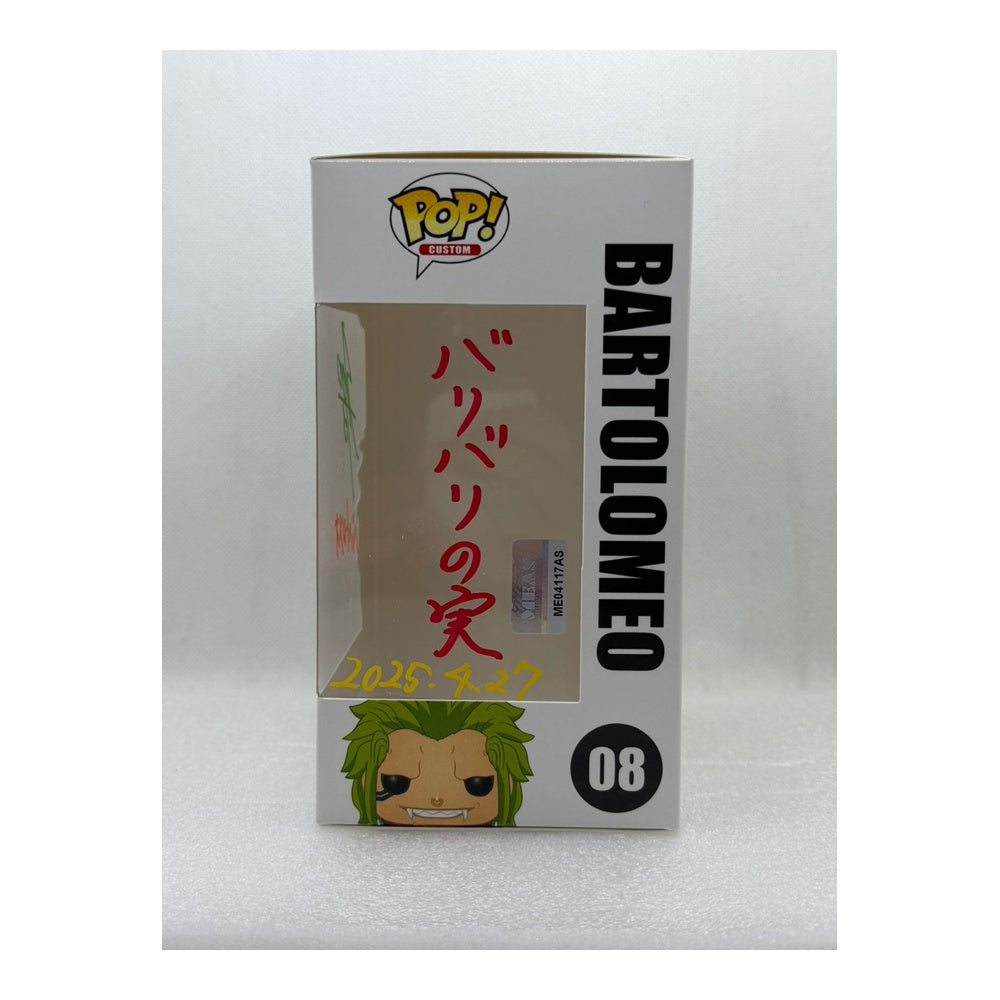 Custom Pop by MU ! Bartolomeo - One Piece #08 - Signed by Japanese Voice Actor JVA Shōtaro Morikubo with MEAS Authentication- Box only
