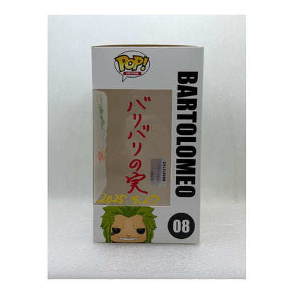 Custom Pop by MU ! Bartolomeo - One Piece #08 - Signed by Japanese Voice Actor JVA Shōtaro Morikubo with MEAS Authentication- Box only