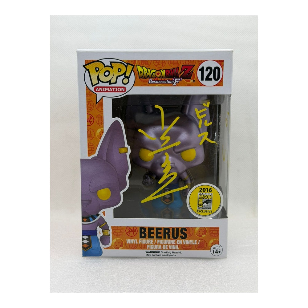 Funko POP! Beerus - Dragon Ball Z  #120 San Diego Comic Con 2016 sticker - Signed by JVA Kōichi Yamadera - JSA