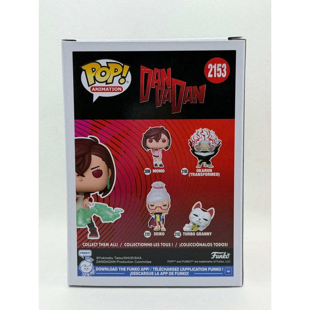Funko Pop! Momo - Dandadan #2153 - Little Things Exclusive