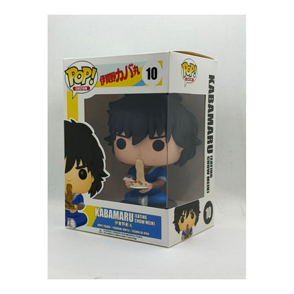 Custom Pop by MU! Kabamaru (Eating Chow Mein)