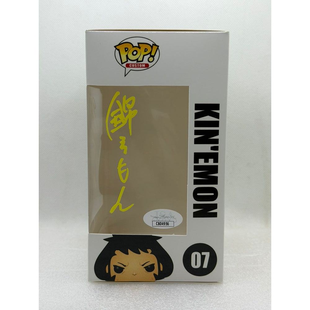 Custom Pop by MU ! Kin'emon - One Piece #07 - Signed by Japanese Voice Actor JVA Kenyu Horiuchi with JSA - Box only