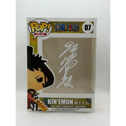 Custom Pop by MU ! Kin'emon - One Piece #07 - Signed by Japanese Voice Actor JVA Kenyu Horiuchi with JSA - Box only