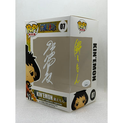 Custom Pop by MU ! Kin'emon - One Piece #07 - Signed by Japanese Voice Actor JVA Kenyu Horiuchi with JSA - Box only