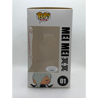 Custom Pop by MU ! Mei Mei - Jujutsu Kaisen #01 - Signed by Japanese Voice Actor JVA Kotono Mitsuishi with JSA - Box only