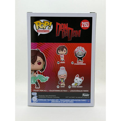 Funko Pop! Momo - Dandadan #2153 - Chalice Pre Release exclusive