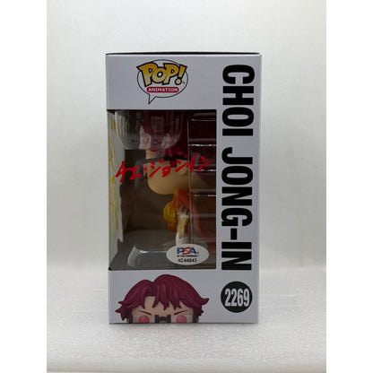 Funko POP! Choi Jong-In - Solo Leveling #2269 Signed by JVA Daisuke Hirakawa at Animenia Abu Dhabi 2026 - PSA