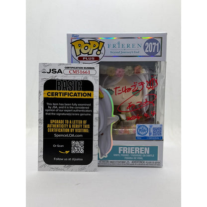 Funko Pop! Frieren #2071 - Signed by Japanese voice actor JVA Atsumi Tanezaki with JSA