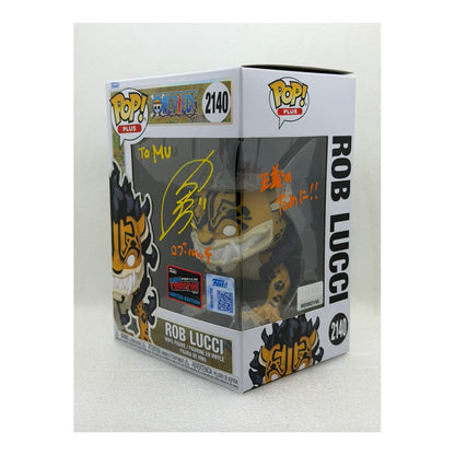 Funko Pop ! Rob Lucci - One Piece #2150 New York Comic Con 2025 sticker - Signed by Japanese Voice Actor JVA Tomokazu Seki with MEAS Authentication (Copy)