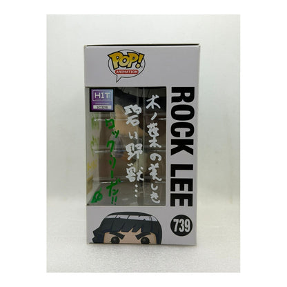 Funko pop! Rock Lee - Naruto Shippuden #739 Hot topic with barcode - Signed by Japanese Voice Actor JVA Yōichi Masukawa with HIT Authentication
