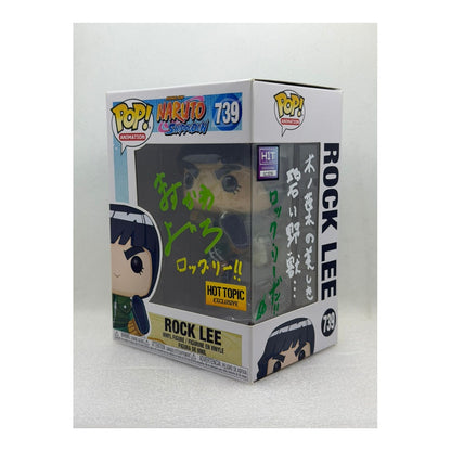 Funko pop! Rock Lee - Naruto Shippuden #739 Hot topic with barcode - Signed by Japanese Voice Actor JVA Yōichi Masukawa with HIT Authentication