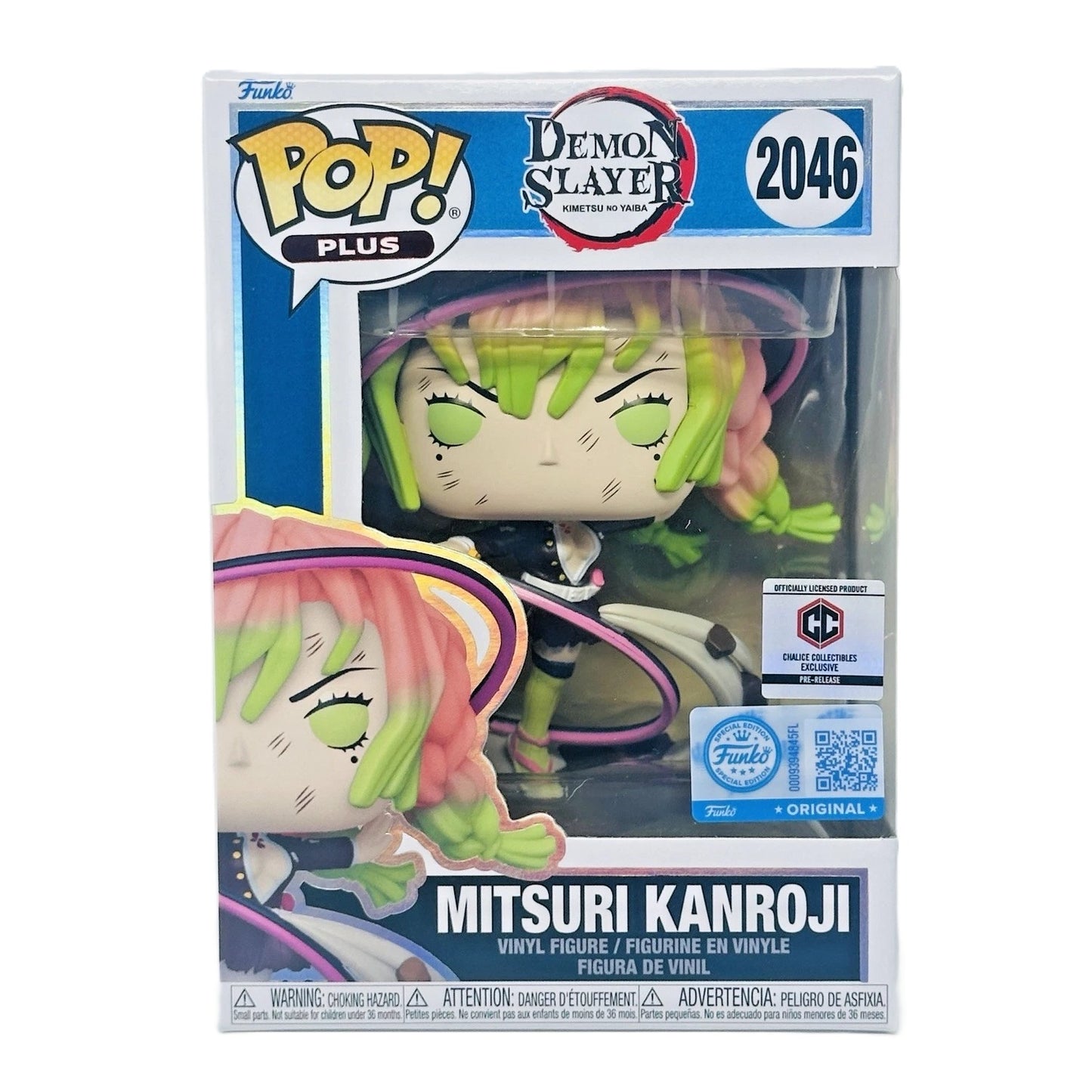 Funko POP! Mitsuri Kanroji - Demon Slayer #2046 - Chalice Exclusive - PR Pre Release