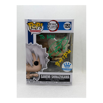Funko Pop ! Sanemi Shinazugawa - Demon Slayer #1253 - Signed by Japanese Voice Actor JVA Tomokazu Seki with MEAS Authentication