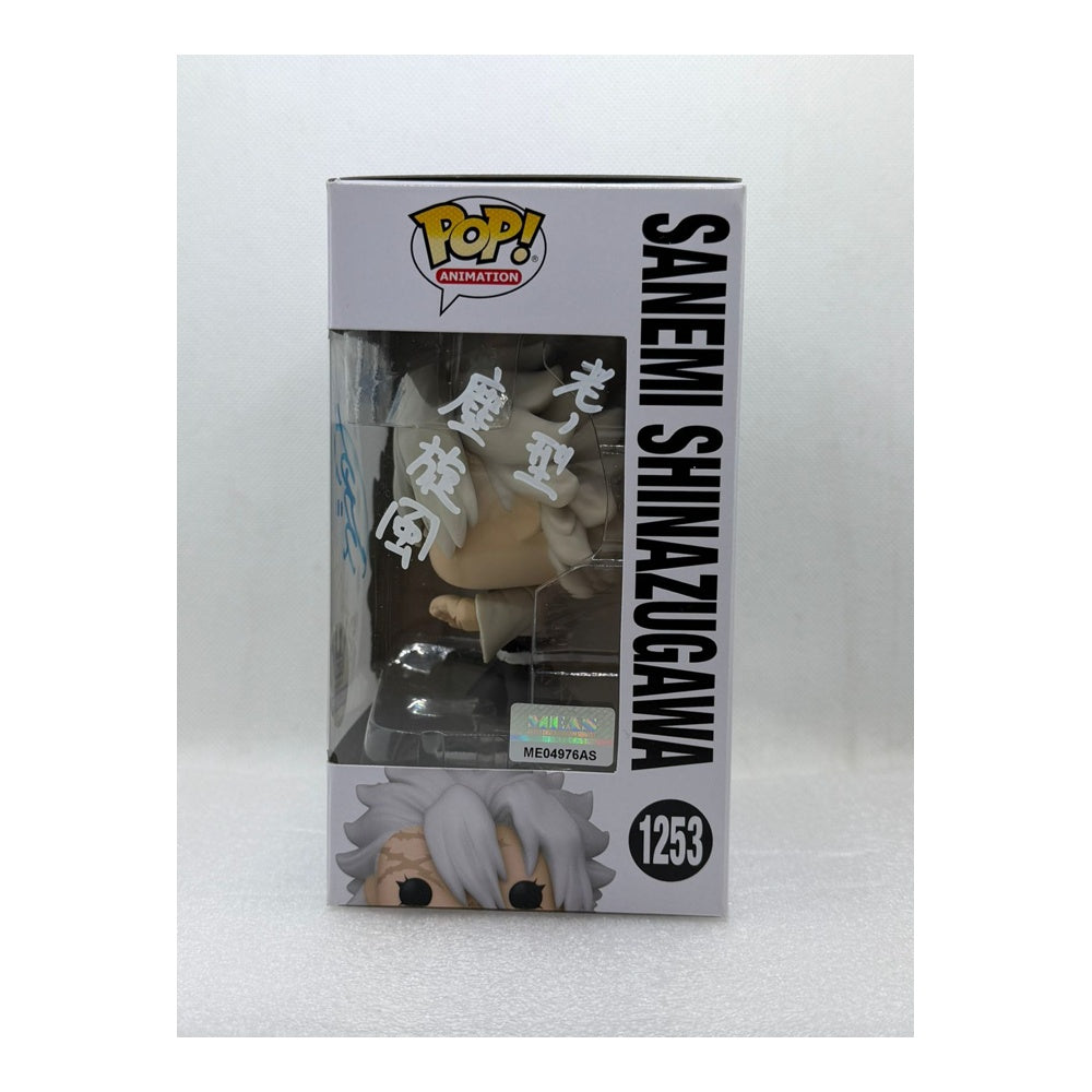 Funko Pop ! Sanemi Shinazugawa - Demon Slayer #1253 - Signed by Japanese Voice Actor JVA Tomokazu Seki with MEAS Authentication