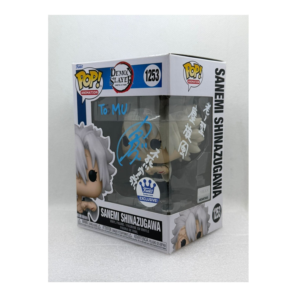 Funko Pop ! Sanemi Shinazugawa - Demon Slayer #1253 - Signed by Japanese Voice Actor JVA Tomokazu Seki with MEAS Authentication