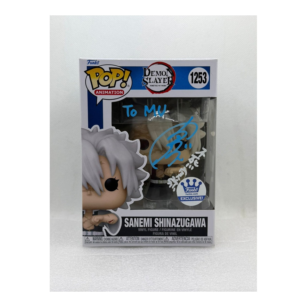 Funko Pop ! Sanemi Shinazugawa - Demon Slayer #1253 - Signed by Japanese Voice Actor JVA Tomokazu Seki with MEAS Authentication