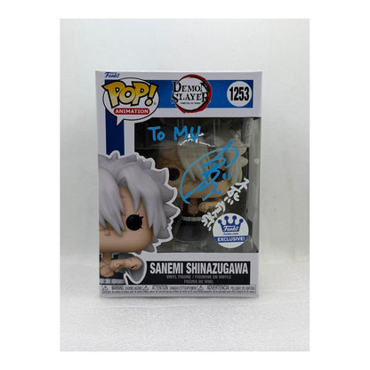 Funko Pop ! Sanemi Shinazugawa - Demon Slayer #1253 - Signed by Japanese Voice Actor JVA Tomokazu Seki with MEAS Authentication